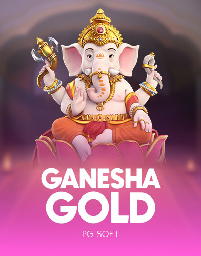 Ganesha Gold