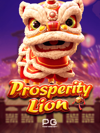 Prosperity Lion