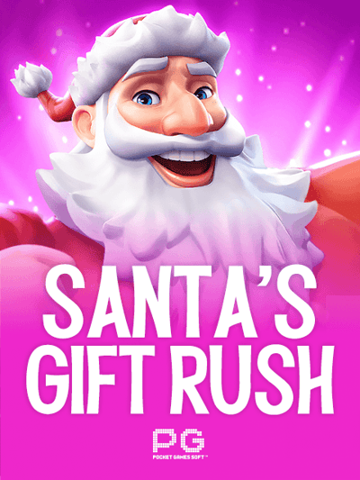 Santas Gift Rush